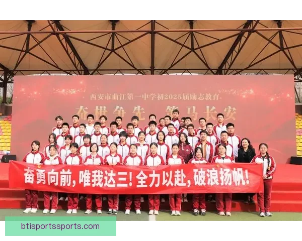 以青春为翼奋楫破浪逐梦远航终抵彭程万里书写时代华章